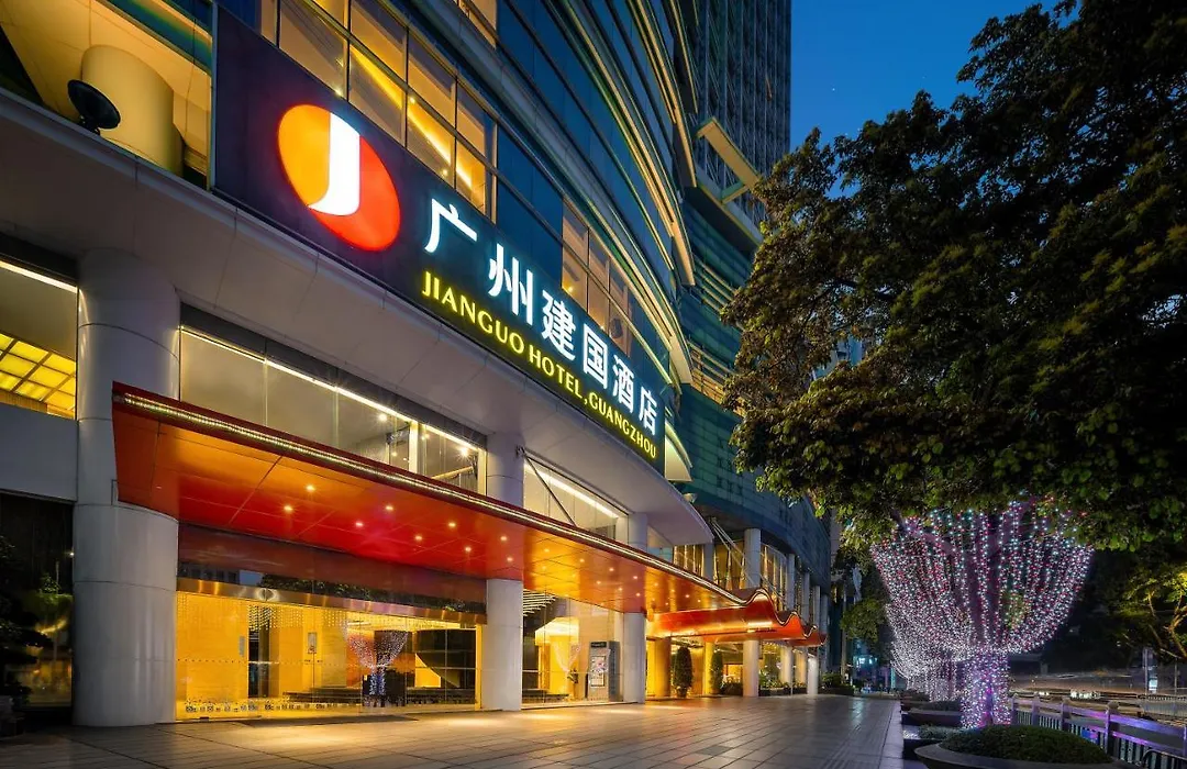Jianguo Hotel Guangzhou-1