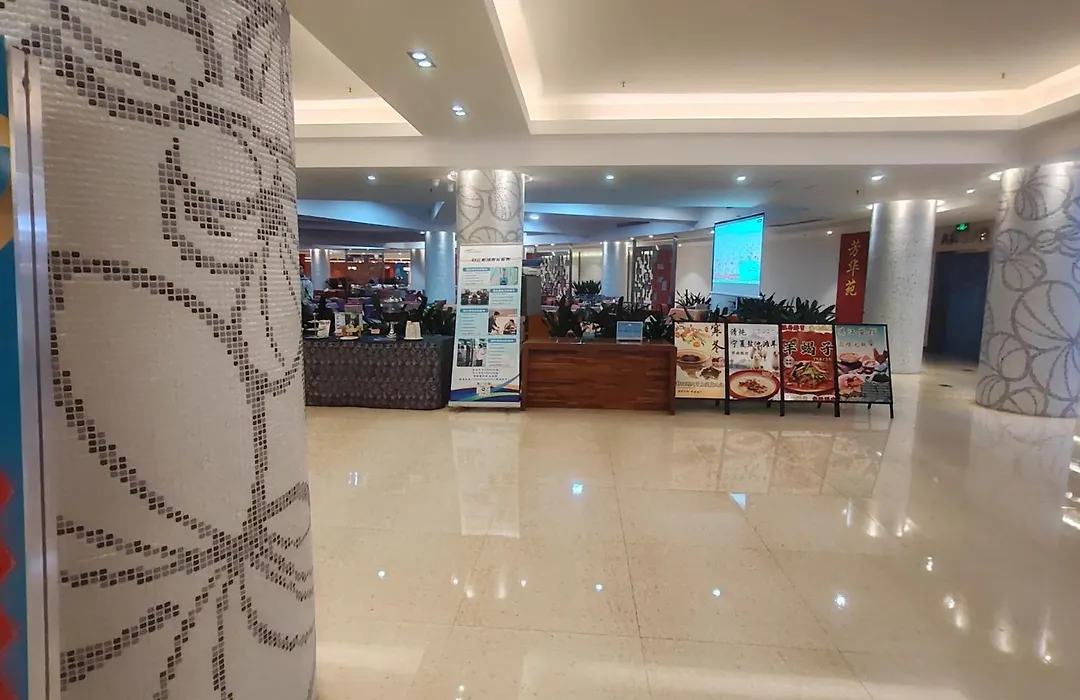 Days Inn Guangzhou-1