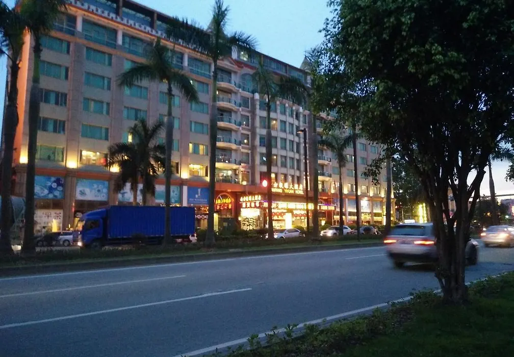 Guangzhou Nanfang Yiyuan Hotel-1
