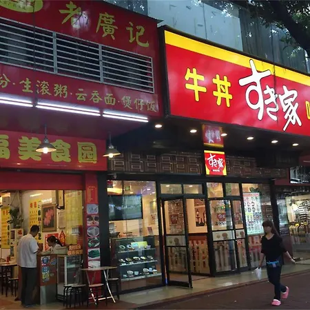 Slowcom┃Yuebei Hotel （Guangzhou Provincial Government)-3
